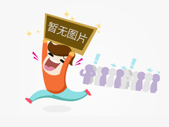 <b>火箭在鹽霧試驗(yàn)箱極端環(huán)境下的不朽傳奇</b>
